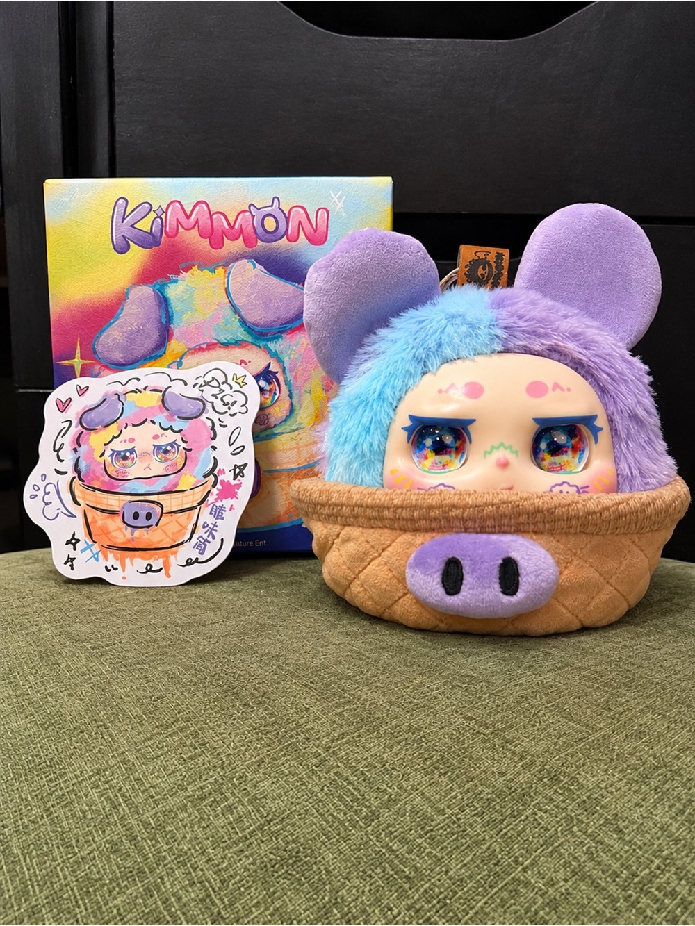 KIMMON confirmed basket plush